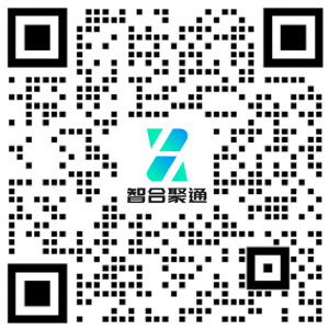 智合聚通企业外呼号码认证企业微信二维码